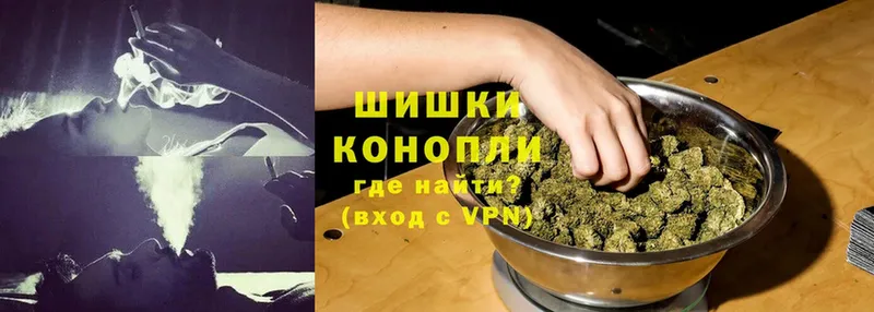 Каннабис THC 21%  купить наркотики цена  площадка телеграм  Переславль-Залесский 